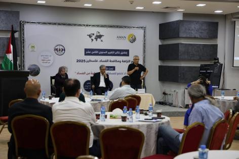 ائتلاف أمان يطلق نتائج تقريره السنوي الثامن عشر للعام 2025