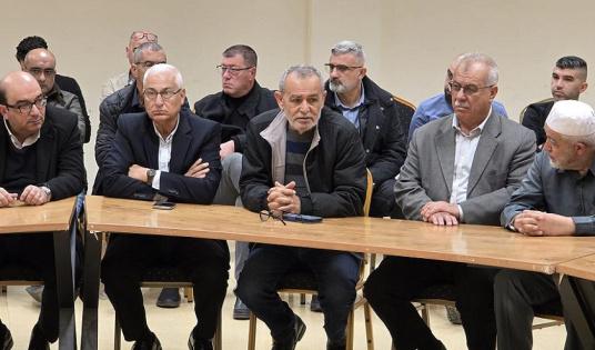 في جلستها الدورية: لجنة المتابعة بالداخل تؤكد رفض الخدمة المدنية