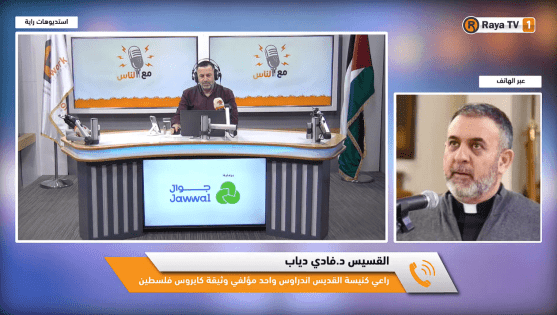 خاص | وثيقة 