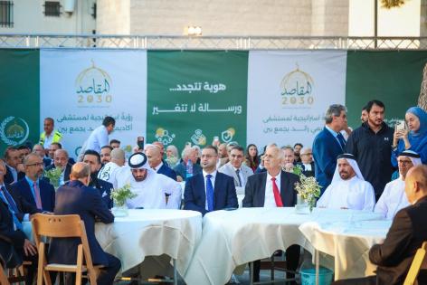 افتتاح “جناح الشيخة فاطمة بنت مبارك لأمراض النساء والتوليد” في مستشفى المقاصد