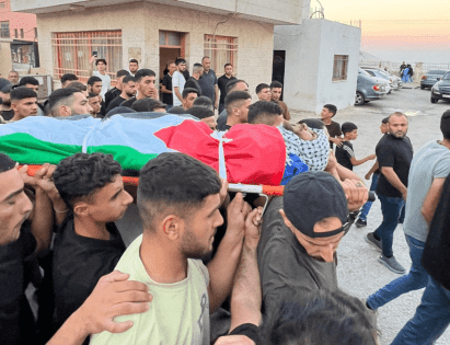 جماهير شعبنا تشيع جثمان الشهيد علاء صبيح في تياسير 