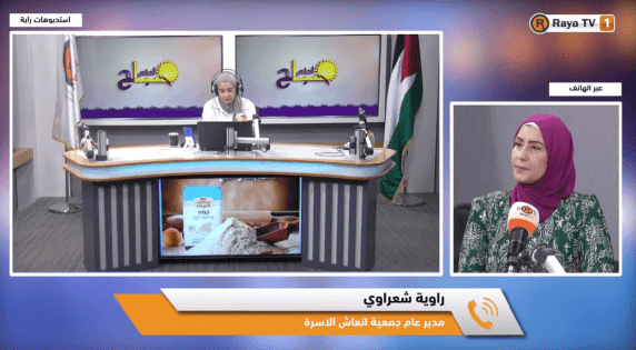 خاص| 