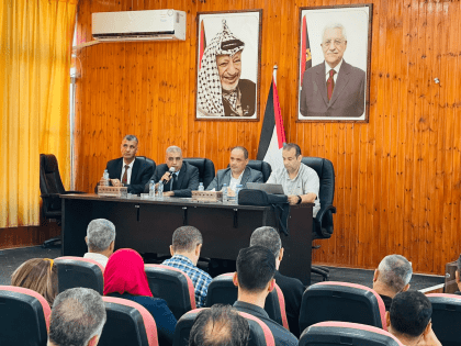 قلقيلية: الهيئة المستقلة لحقوق الانسان تنظم لقاءً توعوياُ حول كيفية تلقي ومعالجة الشكاوى