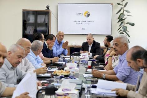 فقرة خاصة بالشراكة مع 