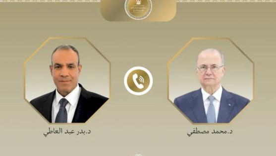 مصطفى وعبد العاطي يبحثان تطورات الوضع الفلسطيني ومصر تؤكد دعمها الكامل للسلطة