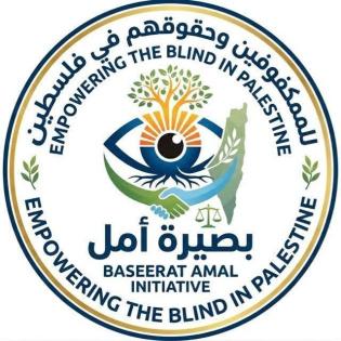مبادرة 