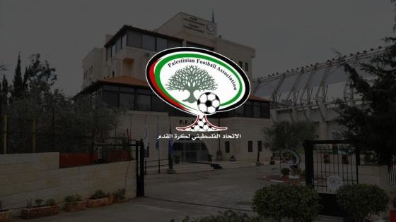 اتحاد الكرة يعلن موعد قرعة 