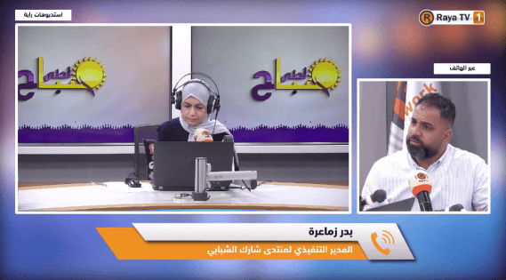 خاص| 