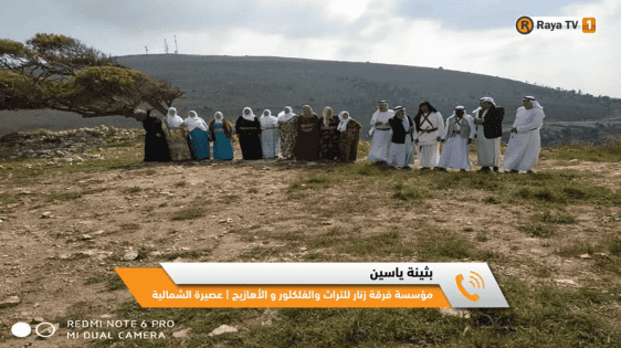 خاص| 