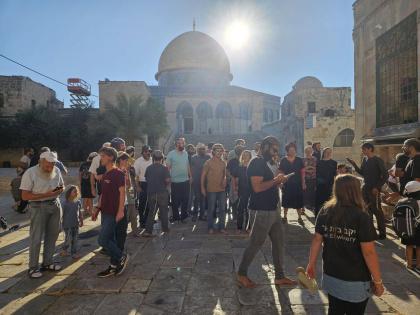 محافظة القدس تحذر من استغلال موسم الأعياد العبرية لفرض وقائع جديدة في الأقصى
