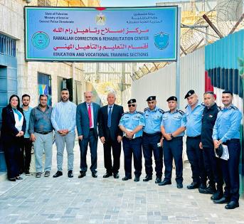 إدارة مؤسسة ياسر عرفات تزور مركز إصلاح وتأهيل رام الله