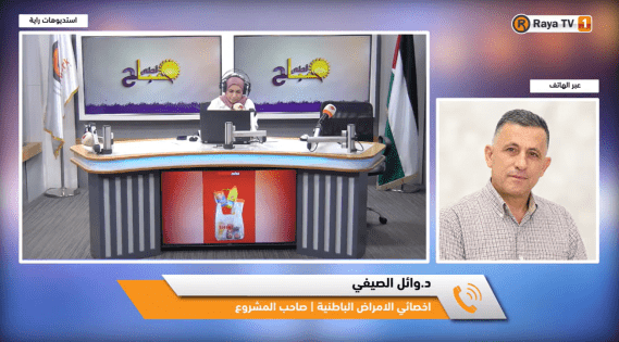 خاص| من صخر إلى بستان.. طبيب يحوّل أرضًا جبلية في كفر ثلث إلى مشروع زراعي