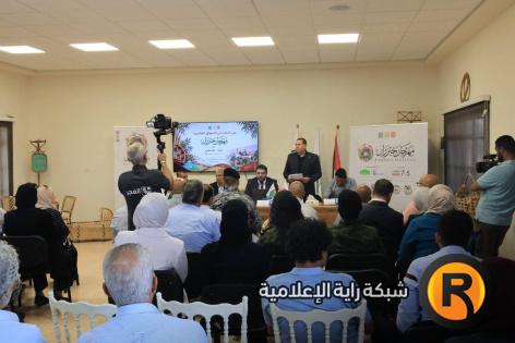 من أريحا تبدأ الحكاية.. توقيع اتفاقية تنظيم «مهرجان خيزران – أريحا 2026»