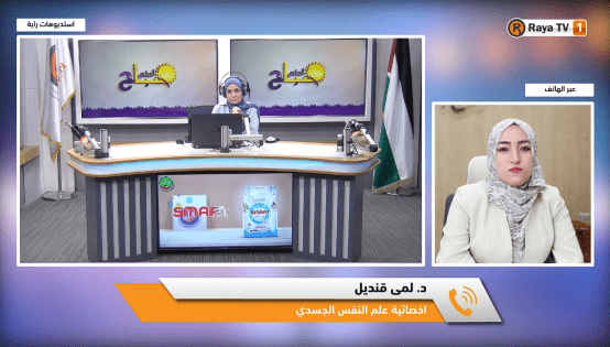خاص| ​