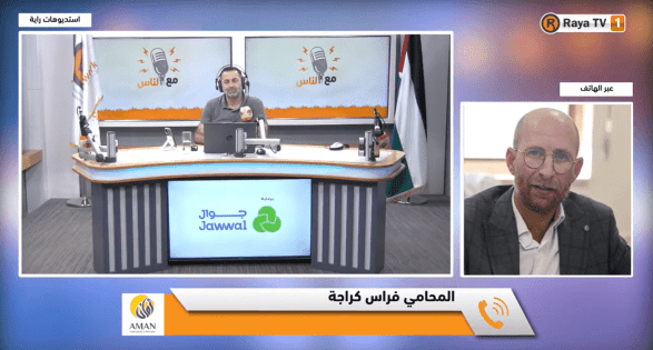 خاص| قانون الجرائم الإلكترونية بين مكافحة الجريمة وحماية الحريات..مطالبات بتعديلات جوهرية