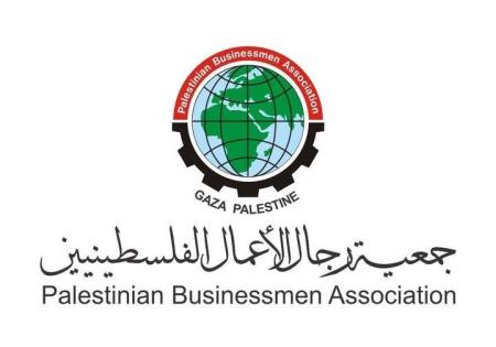 جمعية رجال الأعمال بغزة تطلق استبيانًا شاملًا لتحديث بيانات أعضائها