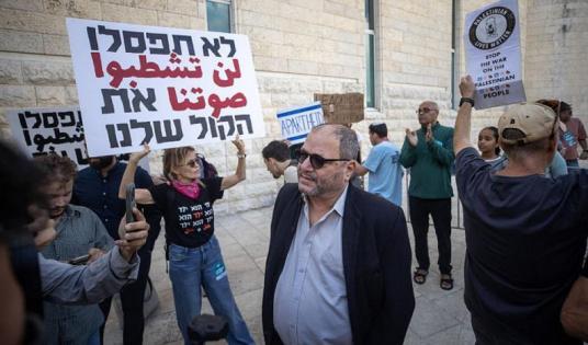 المحكمة العليا تلغي قرار شطب القائمة المشتركة والموحدة وكسيف