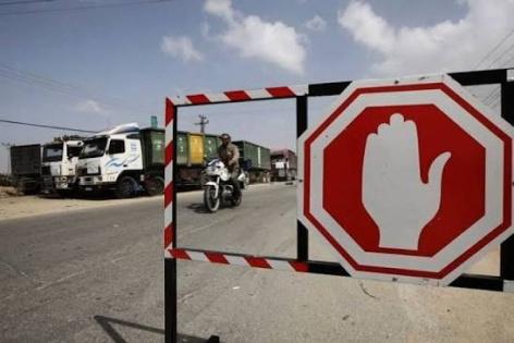 الاحتلال يفرض إغلاقًا شاملًا على الضفة ويغلق معابر غزة يومي 5 و7 أكتوبر