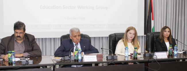 التربية تعقد اجتماع مجموعة العمل القطاعية للتعليم لبحث مستجدات القطاع وأولوياته
