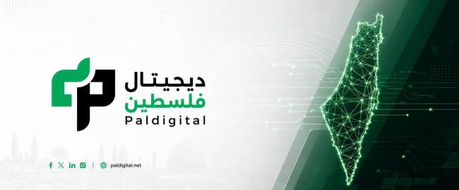 خاص | 