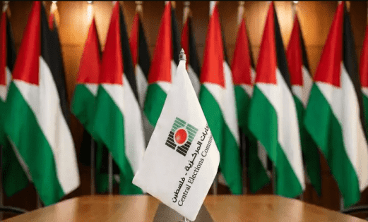 إسرائيل ترفض السماح بدخول لجنة الانتخابات إلى غزة والقدس