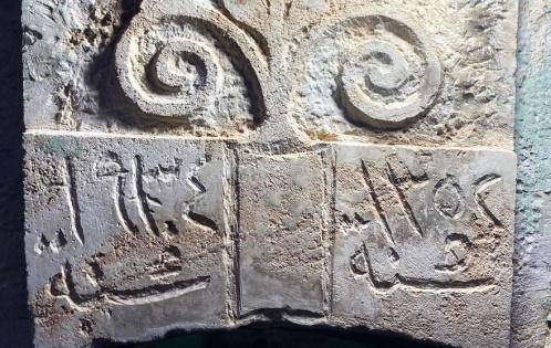 البيوت الفلسطينية القديمة… ذاكرةٌ تسكن الحجر