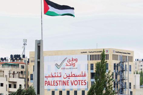 اثنان جديدان.. لجنة الانتخابات تعلن تلقيها 11 طلب ترشح للانتخابات التشريعية 2026