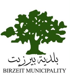 بلدية بيرزيت تصدر بيانا بشأن الإغلاق المؤقت لبعض الطرق خلال موسم قطاف الزيتون