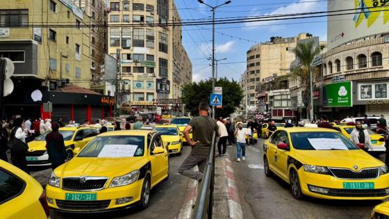 مياسي لراية: الحكومة مطالبة بقرار عاجل لإنقاذ قطاع النقل العام