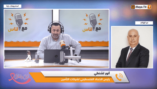 خاص | اتحاد شركات التأمين يرد على شكاوى رفض تأمين الدراجات النارية