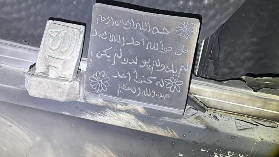 مستوطنون يحرقون مسجدا ومركبة في مخماس