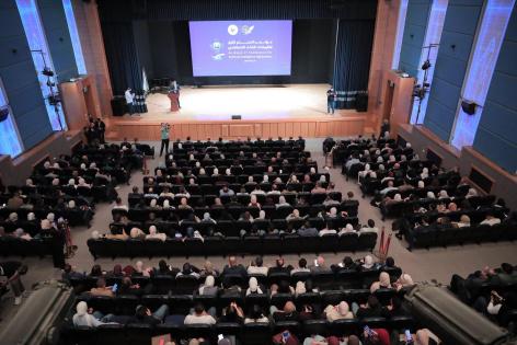 بمشاركة دولية واسعة.. جامعة النجاح الوطنية تقود مشهد الابتكار والبحث العلمي بإطلاق مؤتمرها الأول لتطبيقات الذكاء الاصطناعي