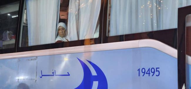 موعد قرعة الحج 2027 في الضفة: رابط فحص أسماء حجاج فلسطين 1448