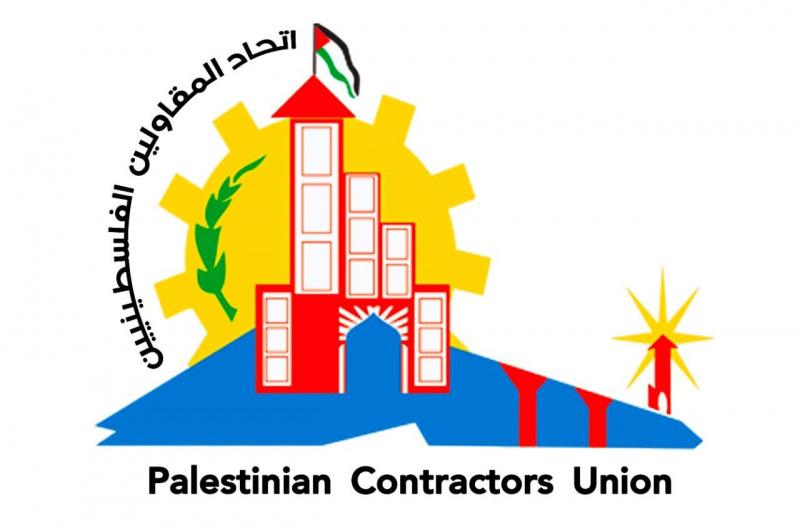 اتحاد المقاولين الفلسطينيين: قرار رفع أسعار السولار يشكل عبئاً مالياً جديداً على الشركات الوطنية