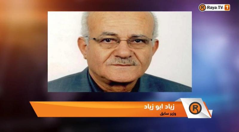 الاعتراف بالمنظمة وانتخابات التشريعي