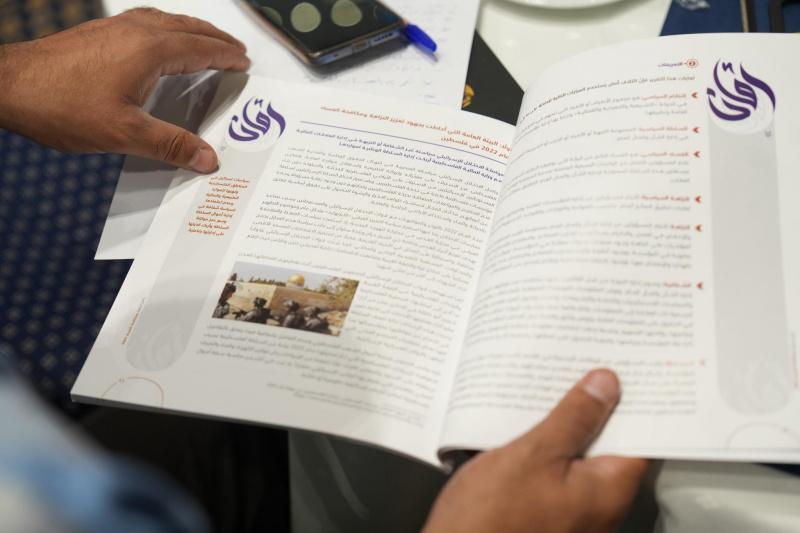 خاص | ائتلاف أمان يستأنف إطلاق جوائز النزاهة ومكافحة الفساد 2025