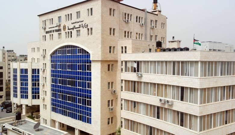 وزارة المالية تطلق المرحلة التجريبية لتطبيق "يبوس"