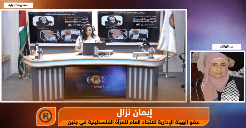 خاص| تداعيات عدوان الاحتلال على البنى الاجتماعية والسلم الأهلي بالمخيمات