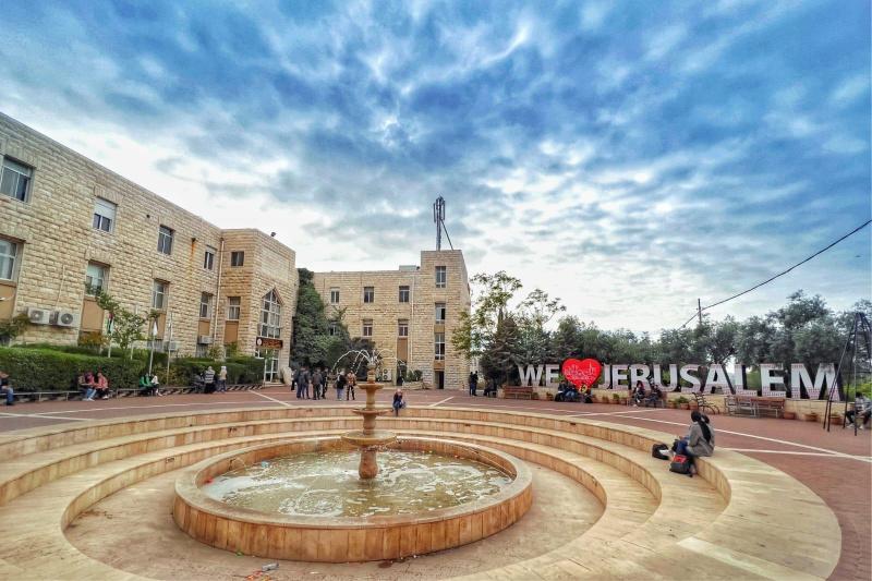  جامعة القدس الأولى بين الجامعات الفلسطينية بحسب تصنيف RUR العالمي المرموق