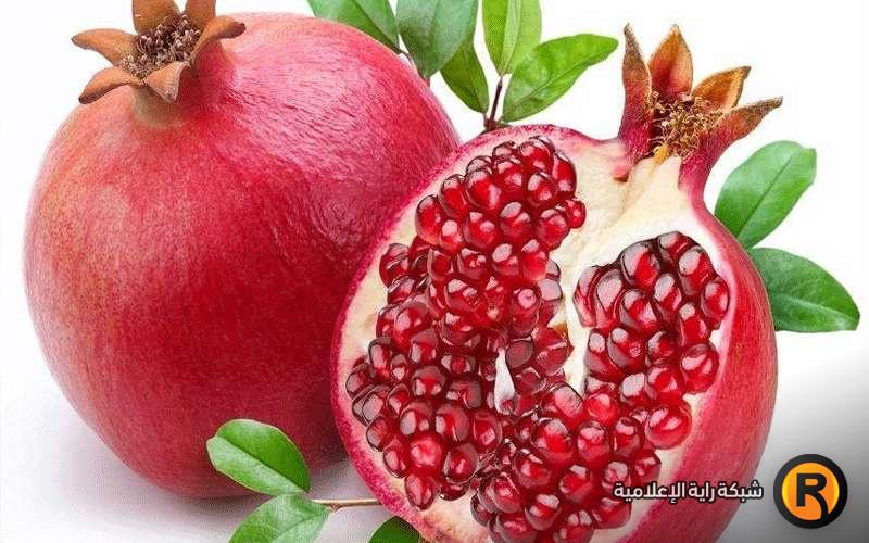 خصائص صحية فريدة للرمان