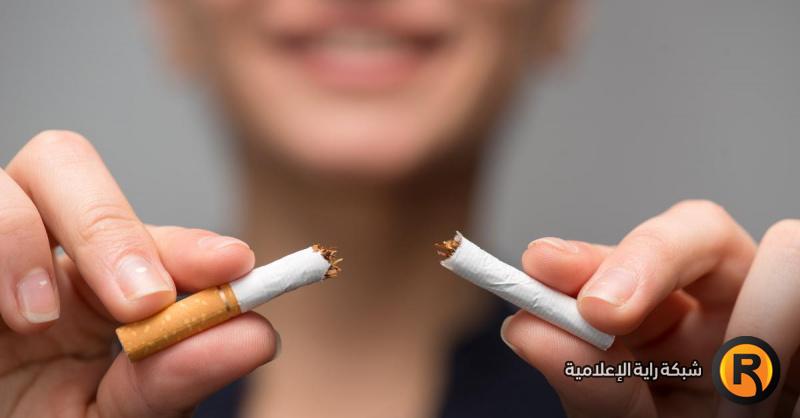 الصحة العالمية: عدد المدخنين سينخفض بنسبة 26% بحلول منتصف القرن الحالي