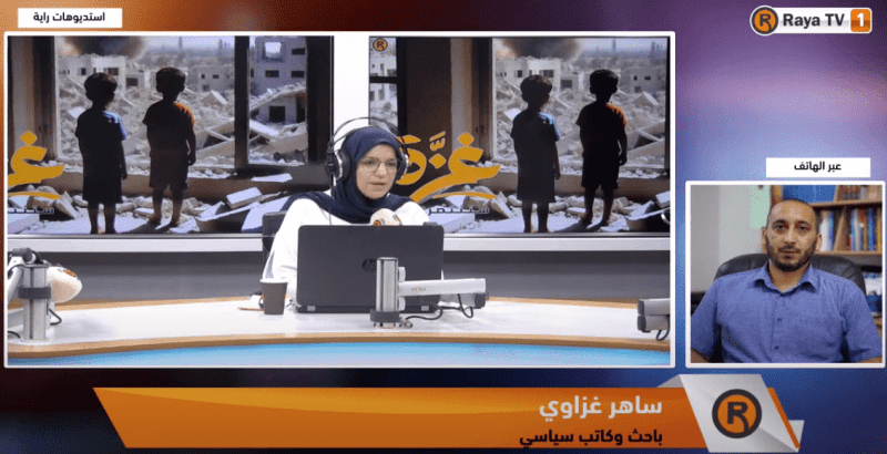 الدروز في الجولان المحتل: ستة عقود من تحديات وتعقيدات الواقع السياسي والثقافي