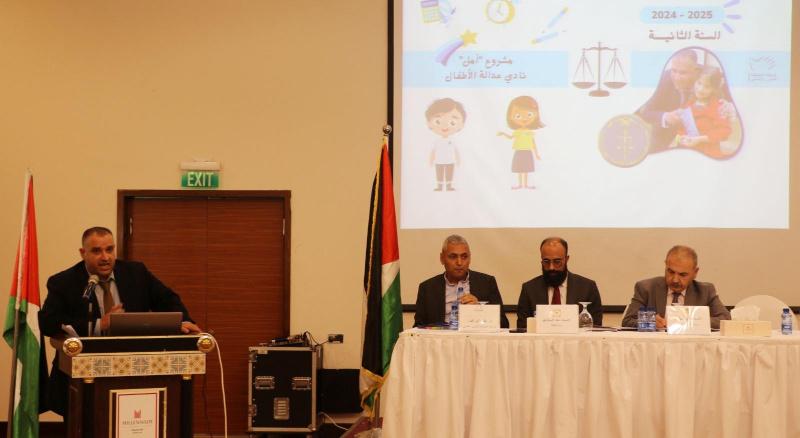 "التربية" وشركاؤها يطلقون المرحلة الثانية من مشروع "أمل" لتعزيز حقوق الطفل