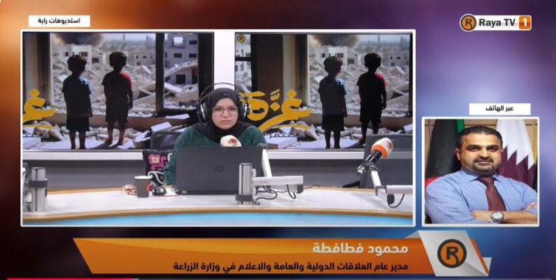 كيف يمكن دعم النشاط الرعوي الفلسطيني في ظل تمدد الاستيطان!