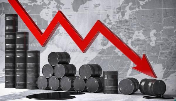 تراجع أسعار النفط عالميا