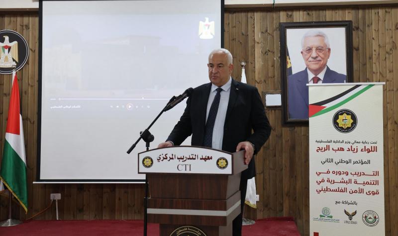 وزير الداخلية يشارك في افتتاح المؤتمر الوطني الثاني لهيئة التدريب العسكري ويخرّج دورة كبار الضباط
