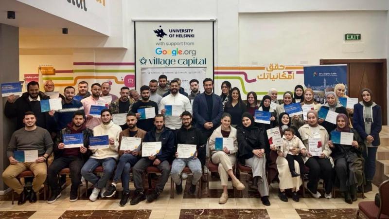 سيجما لابز شريك رسمي لمبادرة دولية لتبني الذكاء الاصطناعي في الشرق الأوسط
