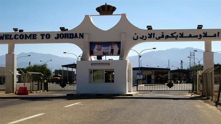 النائب الأردني محمد الظهراوي: تنظيم حركة المسافرين عبر جسر الملك حسين غير كافٍ ويُسبب معاناة للمواطنين