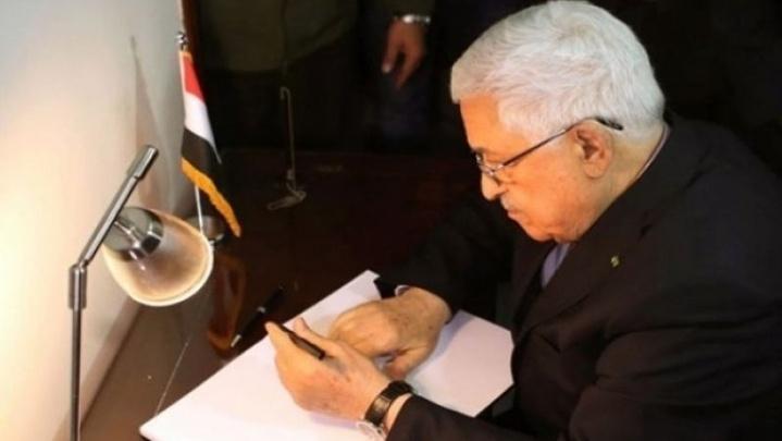 في إطار التحضير للذهاب للانتخابات العامة: الرئيس عباس يصدر مرسوما بتشكيل لجنة صياغة الدستور المؤقت