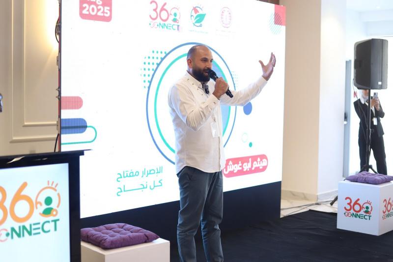 خاص | مركز "معا" يدعم 45 مشروعا رياديا للشباب والنساء